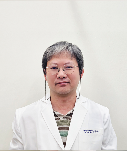 임정호 진료원장