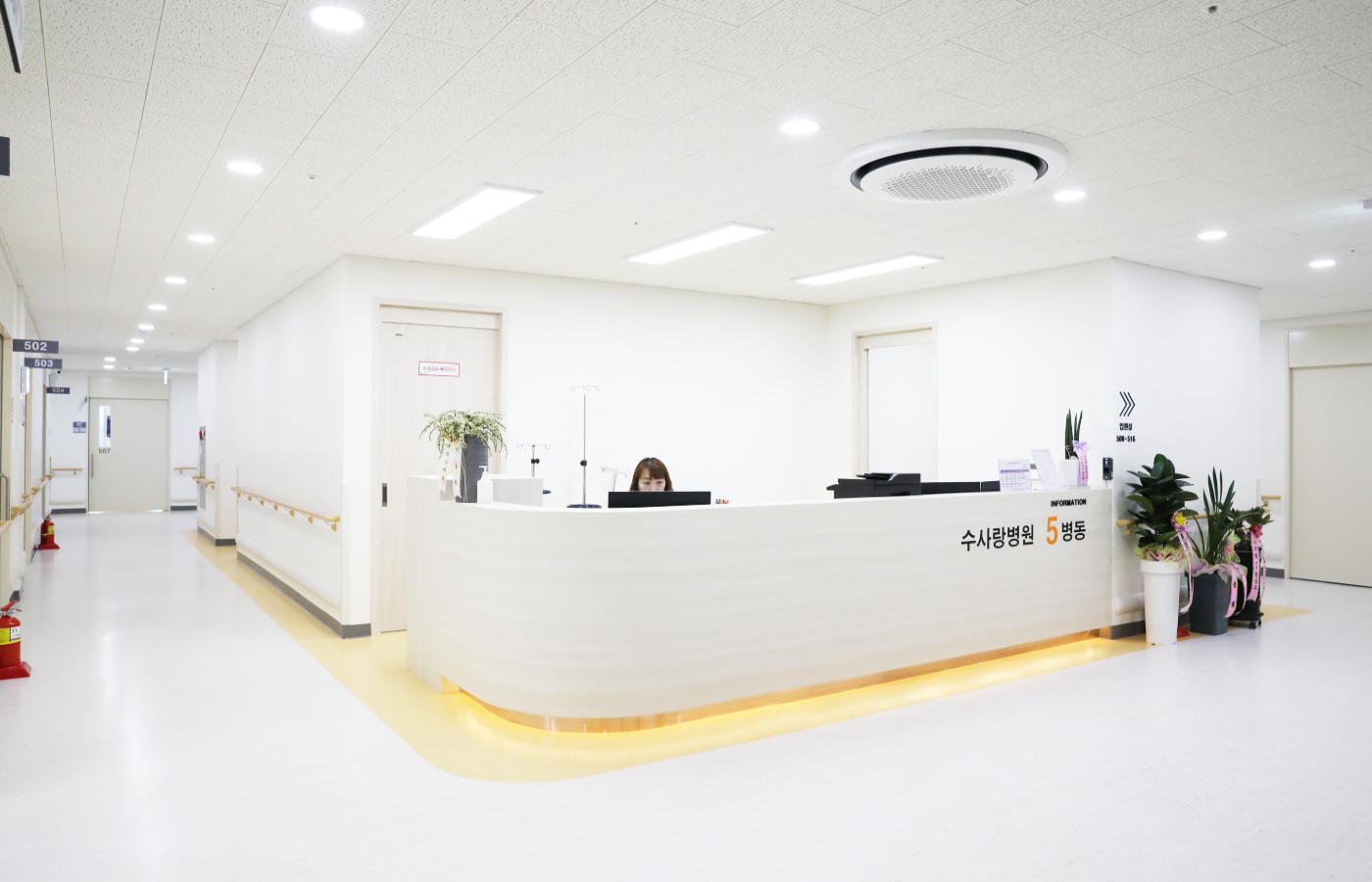 간호사 스테이션