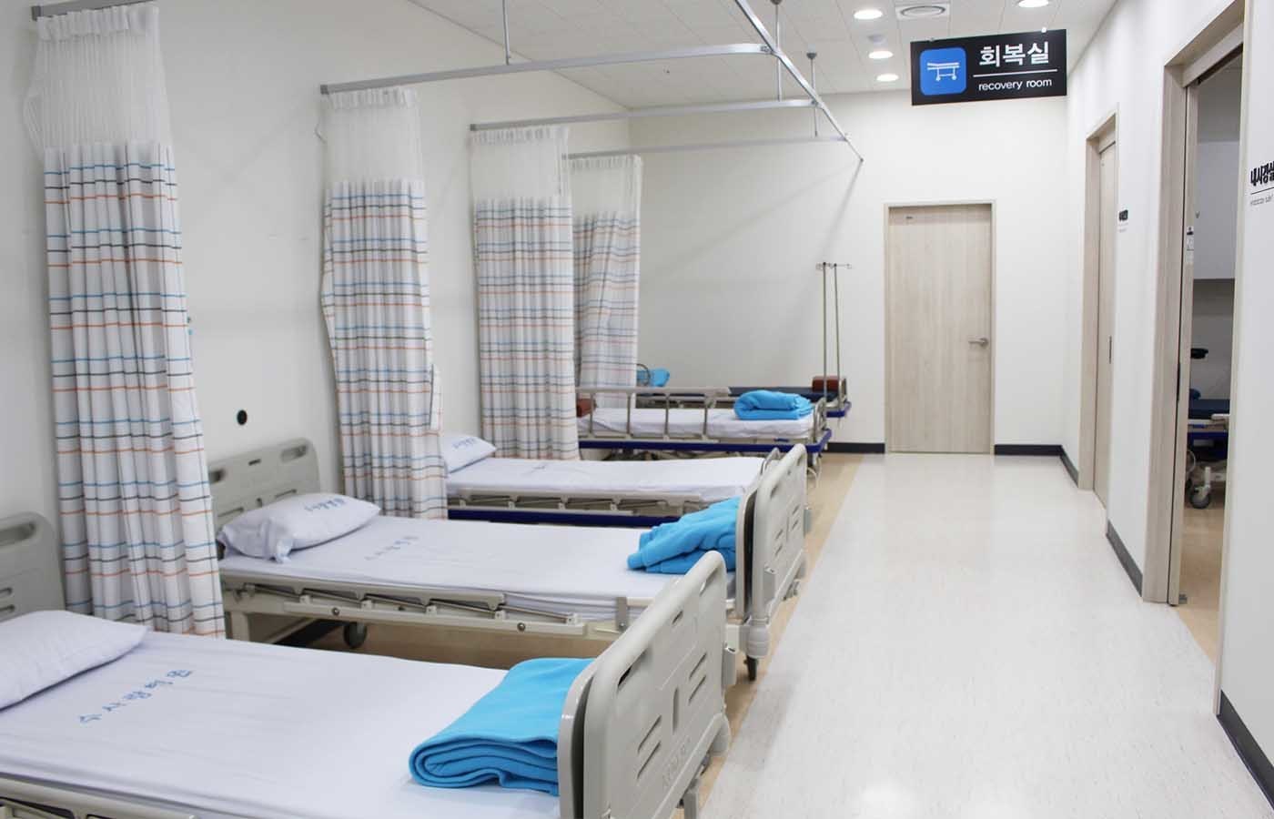 회복실